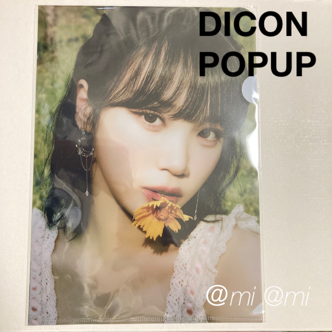 LESSERAFIM popup 中華 ポップアップ トレカ チェウォン - ル