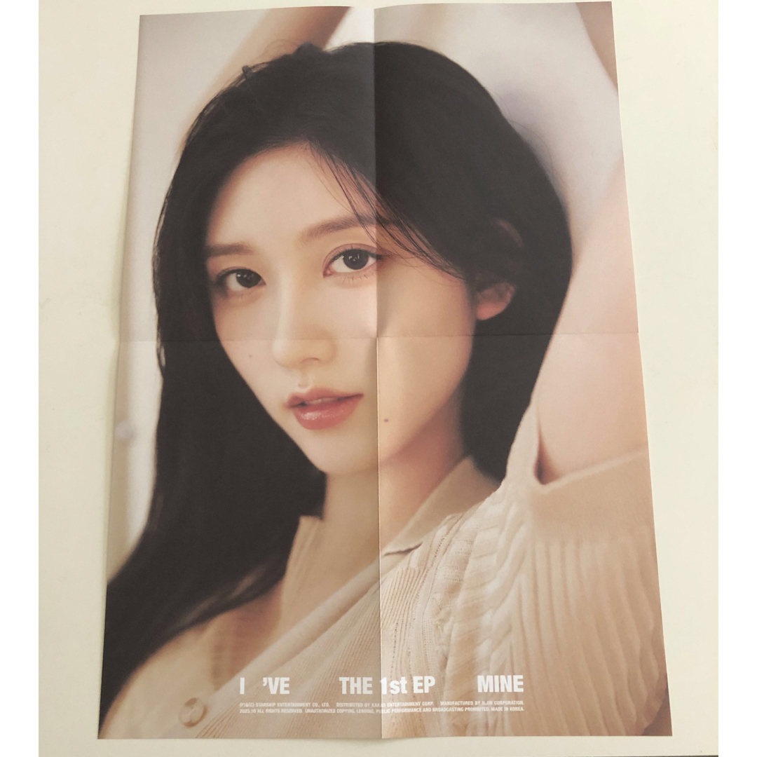 IVE - IVE ガウル❣️IVE I've コンプLOVED IVE Ver.初回特典の通販 by