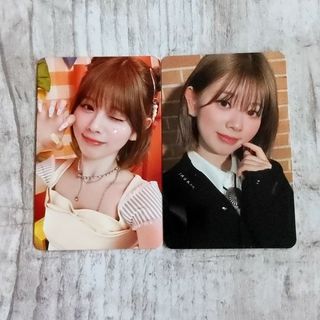 2086402419.jpg?1699686977