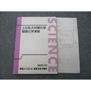 2088621352.jpg?1699882536