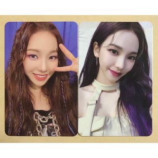 2089804593.jpg?1699973491