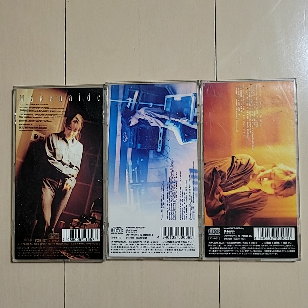 ZARD シングル CD 8cm 3枚 セット 90年代 昔 8センチ 坂井泉水の通販