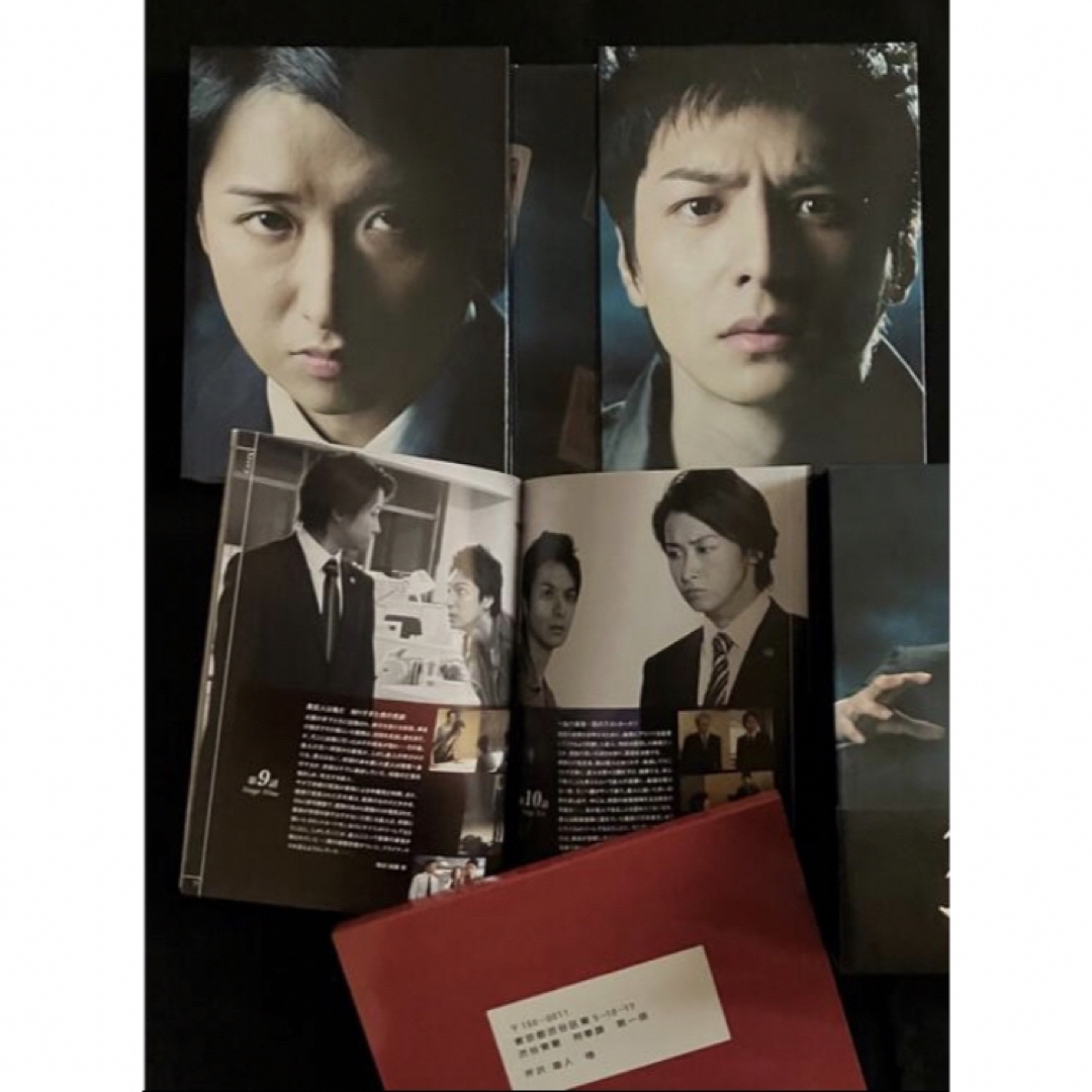 ☆美品☆ 魔王 DVD BOX〈初回限定8枚組〉嵐 大野智 生田斗真の通販 by