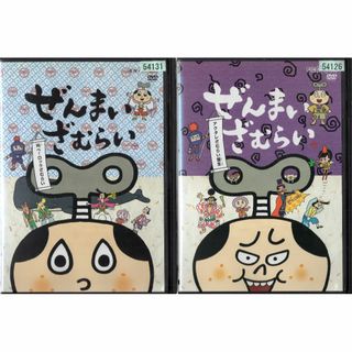rd06165 ぜんまいざむらい2本組 中古DVDの通販 by スマイルRe-use