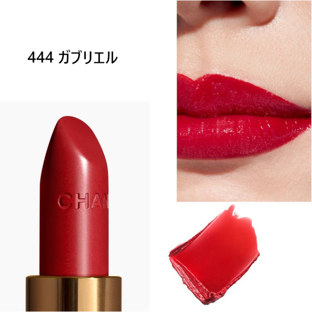 CHANEL - rouge coco 444 Gabrielleの通販 by Ariana ｜シャネルならラクマ