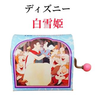 2060818714.jpg?1697505241