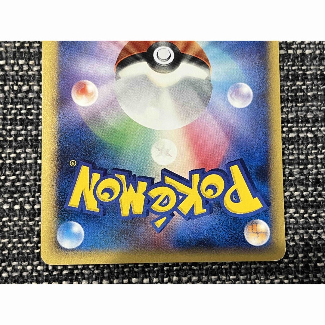 ポケモンカード ナゾノクサ 2枚セット XY7 DP5の通販 by かるま's shop