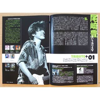 2066103617.jpg?1697965046