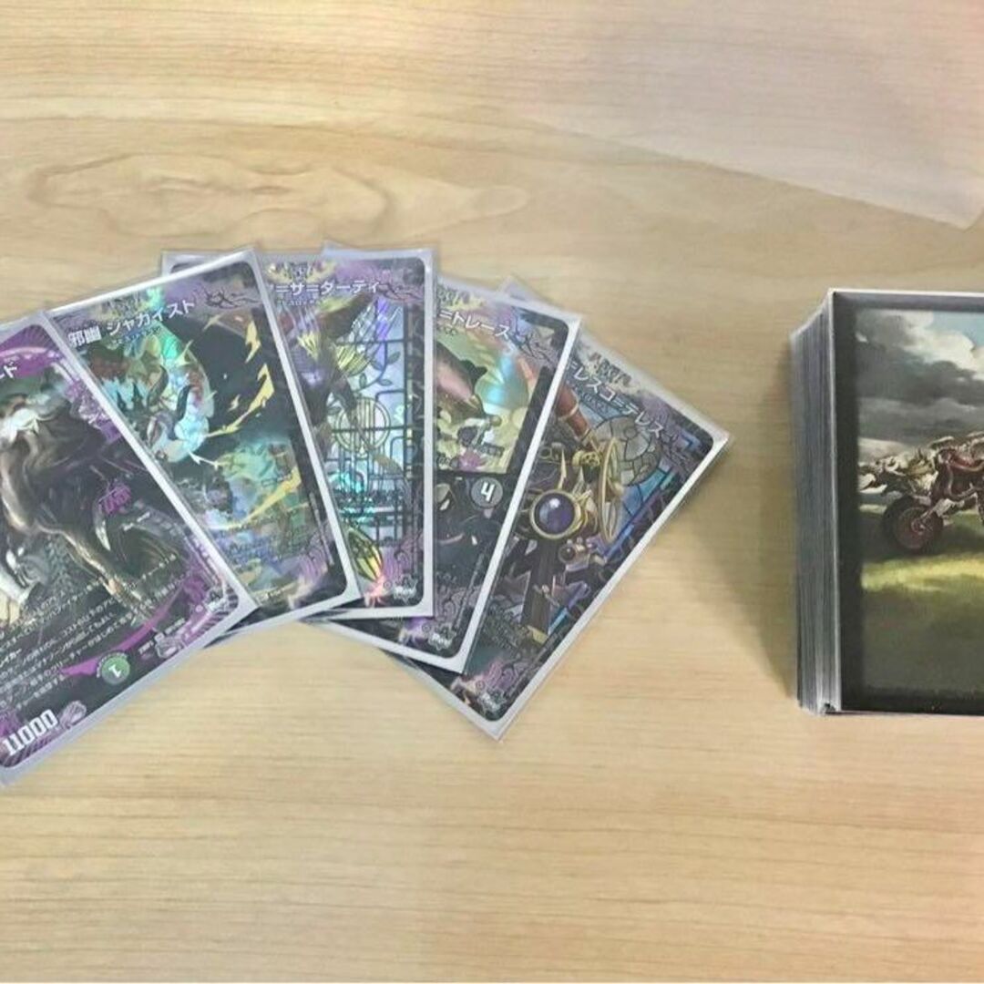 デュエルマスターズ - デュエマ 本格構築 【黒緑アビス】 デッキ＆二重