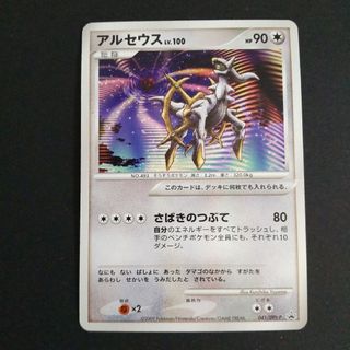 2071834241.jpg?1698410550