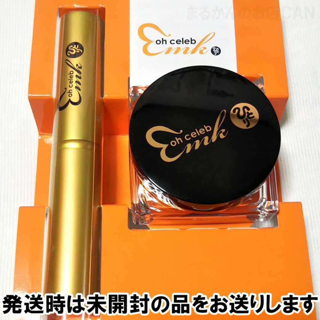 大セレブ光チーク 銀座まるかん ohセレブ♪の通販 by 銀座まるかん｜ラクマ