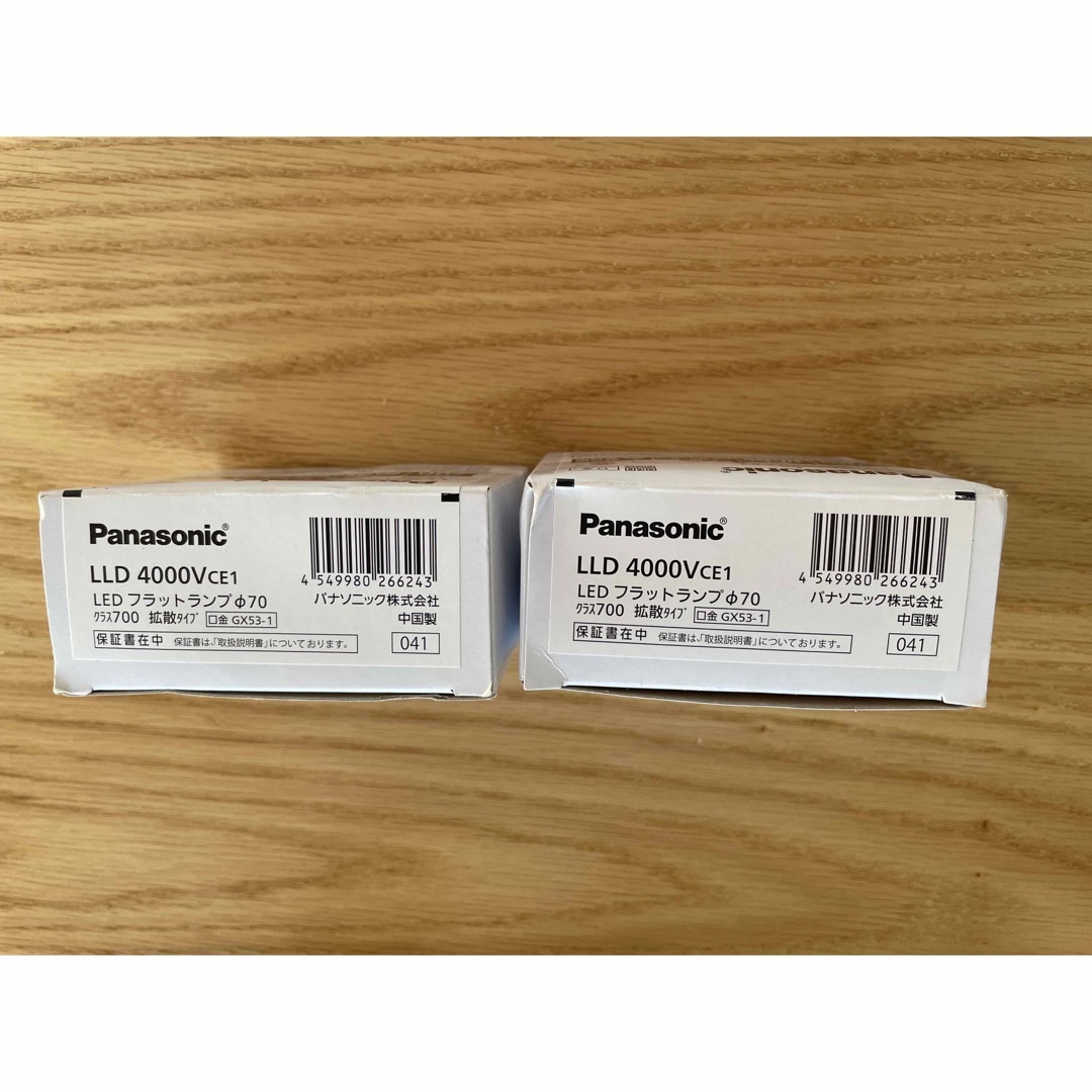LLD4000Lce1 LEDフラットランプ 5個セットの通販 by natsumissショップ