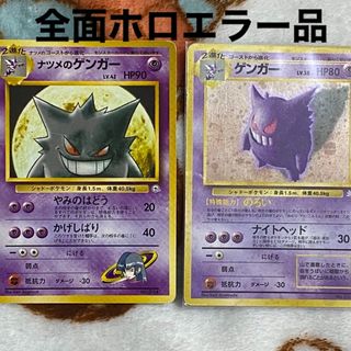 2076653012.jpg?1698848414