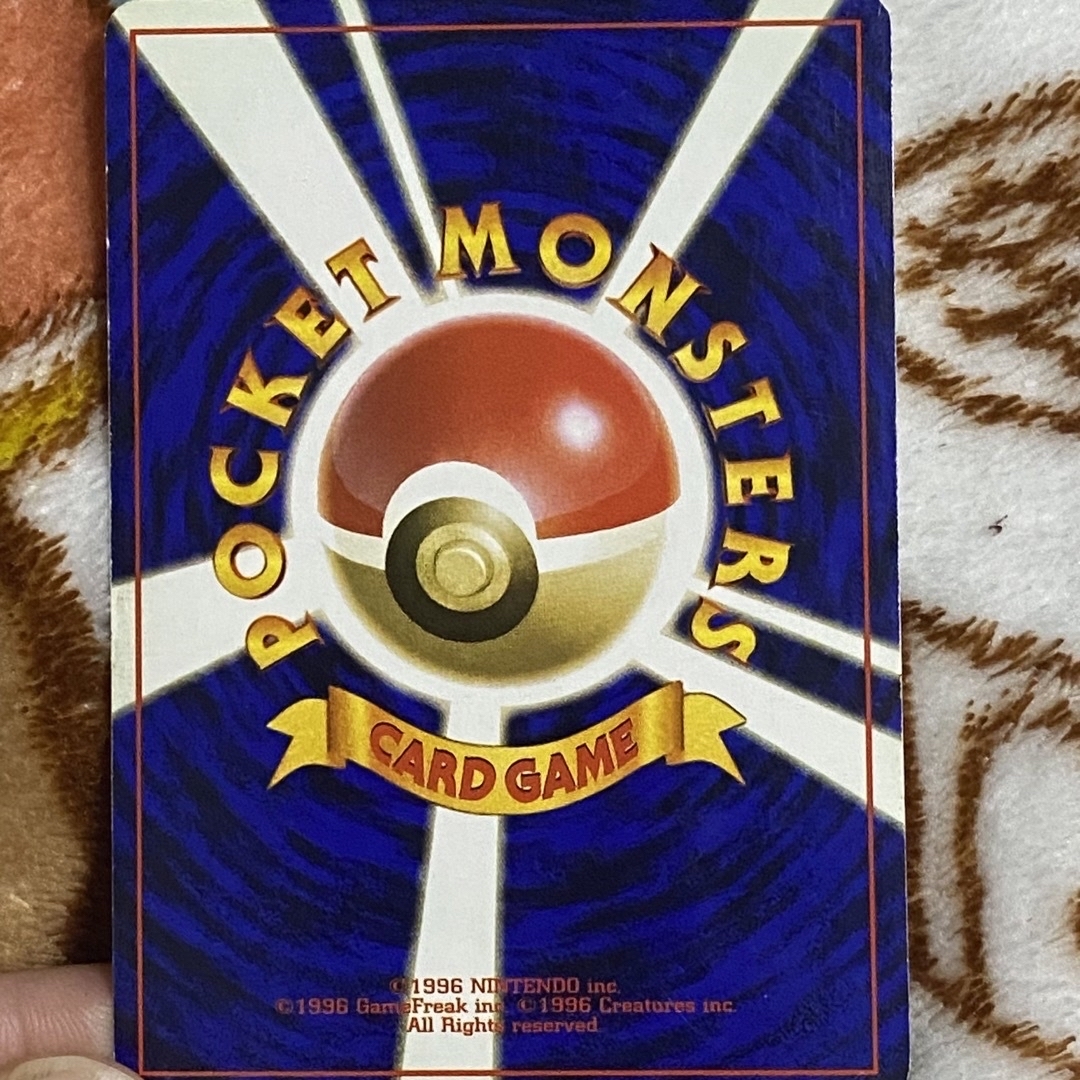 ポケモン - ゲンガー ポケカ 旧裏 全面ホロエラーの通販 by (´ ﾟωﾟ