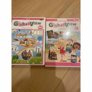 教材 ECCのフリマアイテム一覧