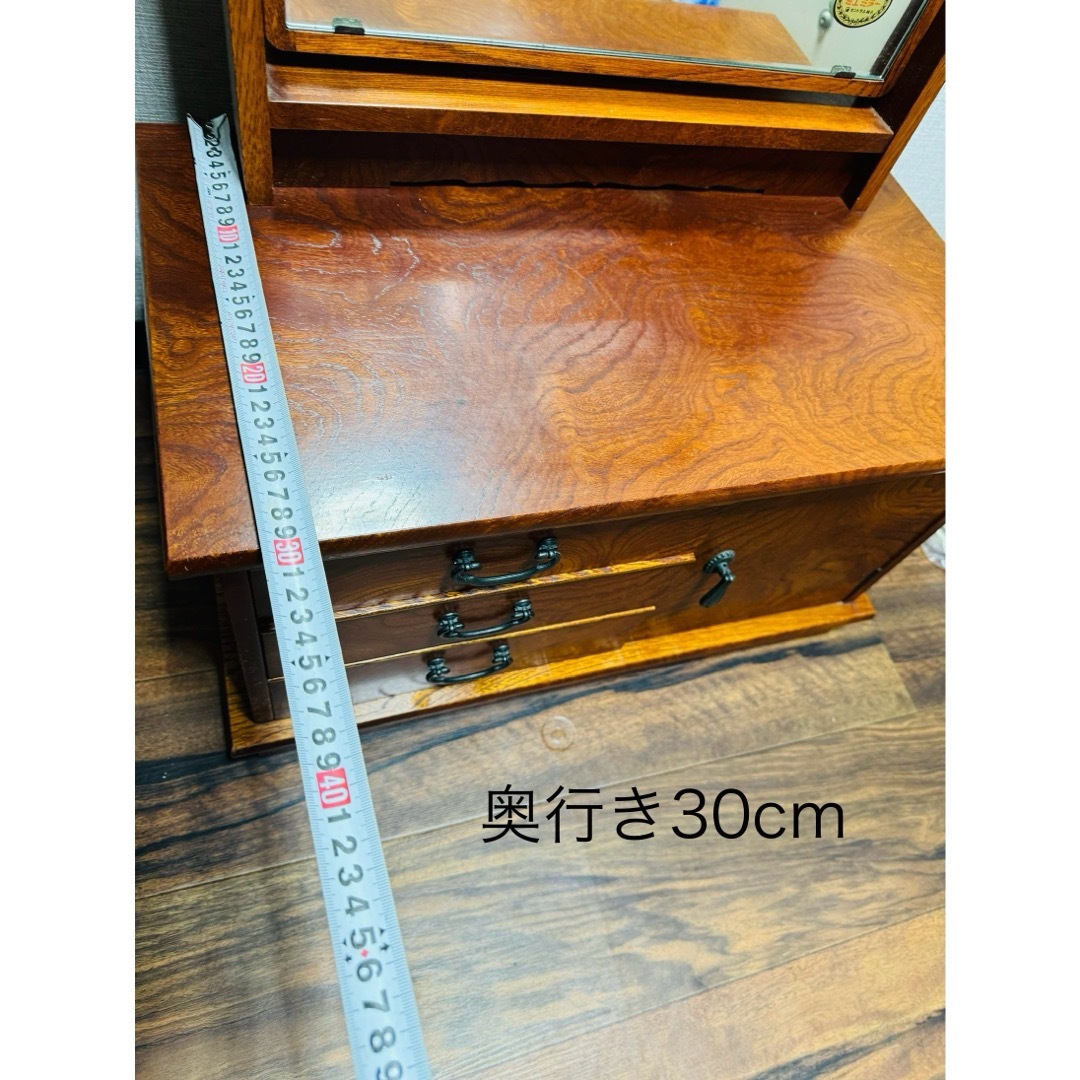 全国配送無料‼️☆昭和レトロ☆鏡台 ドレッサー 姿見 民藝家具 和風