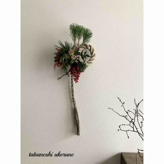 2128969848.jpg?1703404519