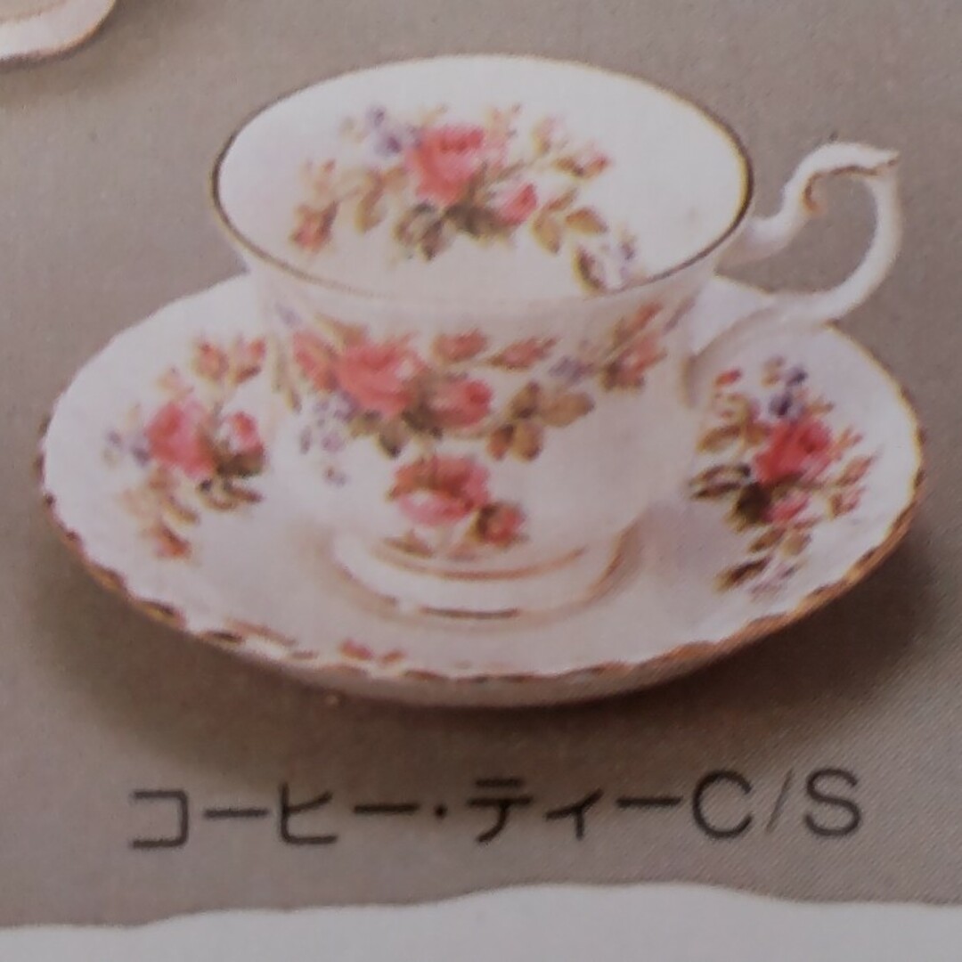 ROYAL ALBERT - ロイヤルアルバート カップ&ソーサー 6客の通販 by が