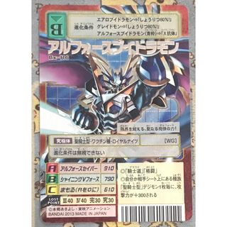 2133278320.jpg?1703813395