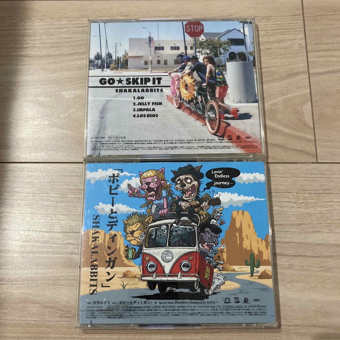 SHAKALABBITS シャカラビCD2枚セットの通販 by ∞shop♡｜ラクマ