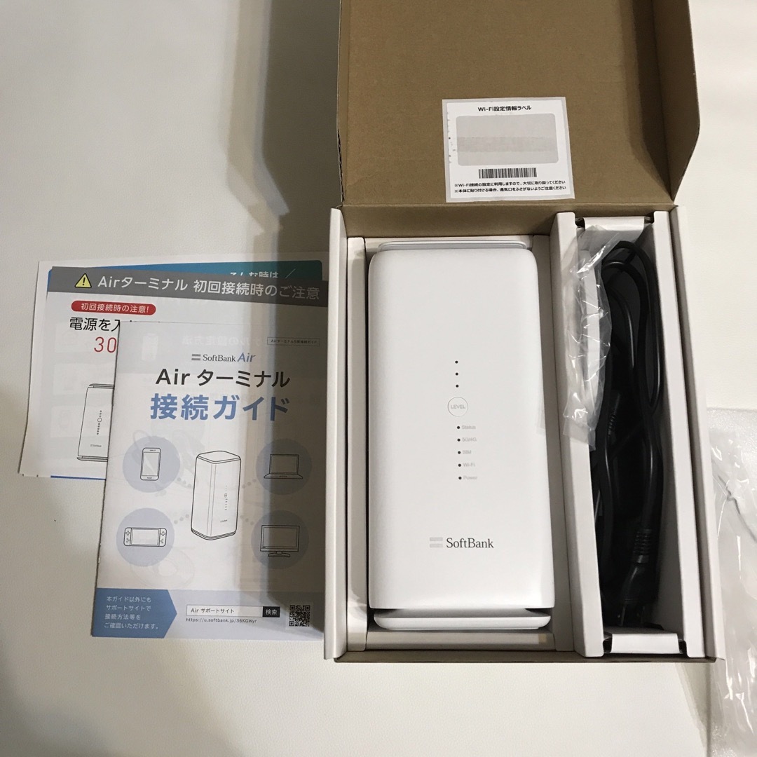 Softbank - Softbank Air ターミナル5G ソフトバンク エアーターミナル