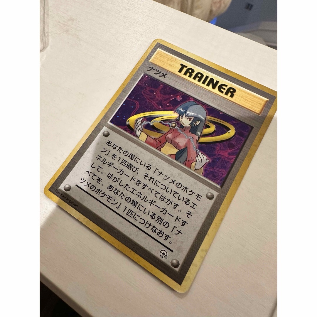 ポケモン - 【旧裏】ナツメの通販 by Flash DOWN｜ポケモンならラクマ