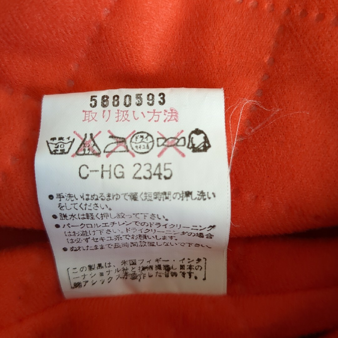 福岡ソフトバンクホークス - ダイエーホークス スタジャン Mサイズの