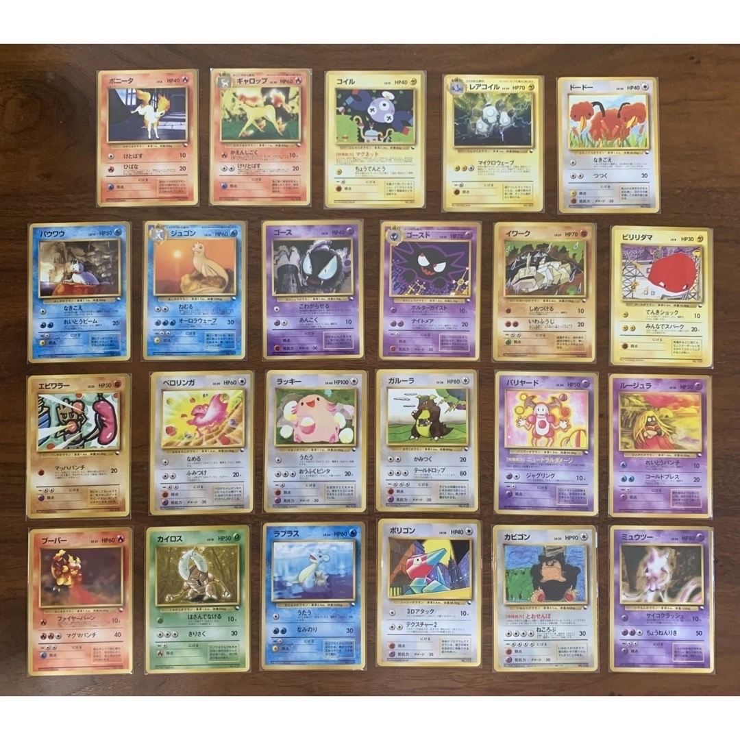 ポケモン - クイックスターターギフトボックス/コンプリートセット:箱