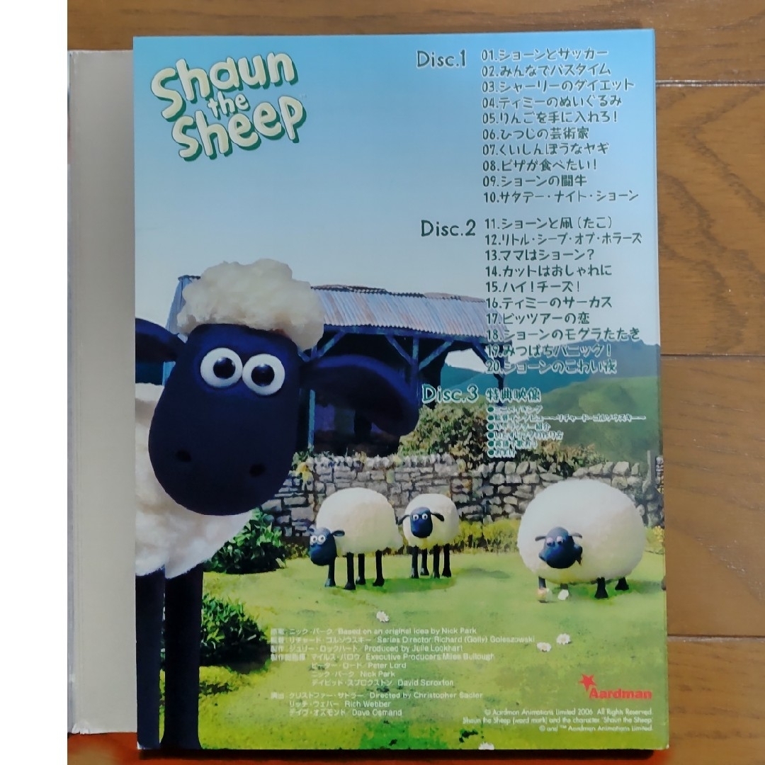 中古】「ひつじのショーンDVDBOX」1.2セットの通販 by 350ml｜ラクマ