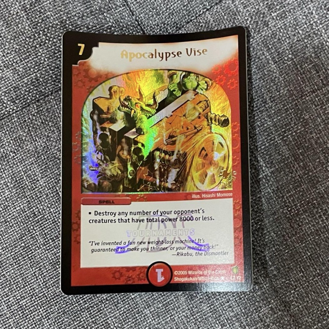 デュエルマスターズ - デュエマ 地獄万力 英語版プロモの通販 by JDC