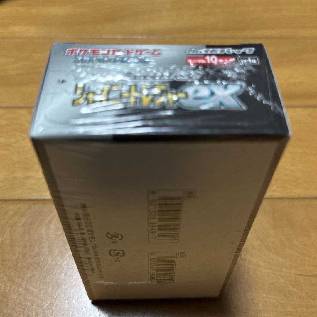 ポケモン - シャイニートレジャーEX シュリンク付き 未開封ボックス