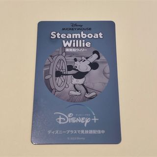 2119149682.jpg?1702542244