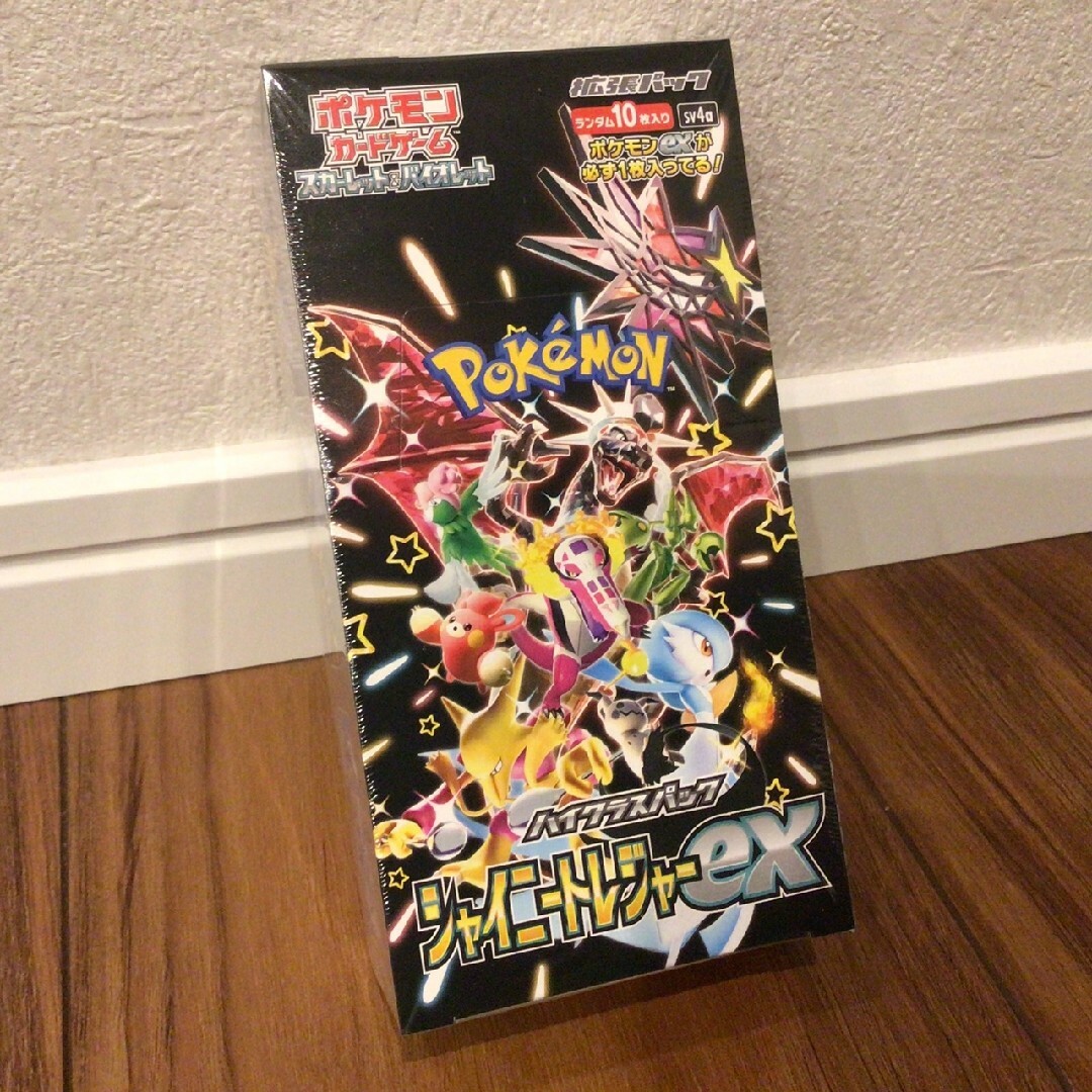 シャイニートレジャーex.テラスタルフェスex シュリンク付き ポケモン