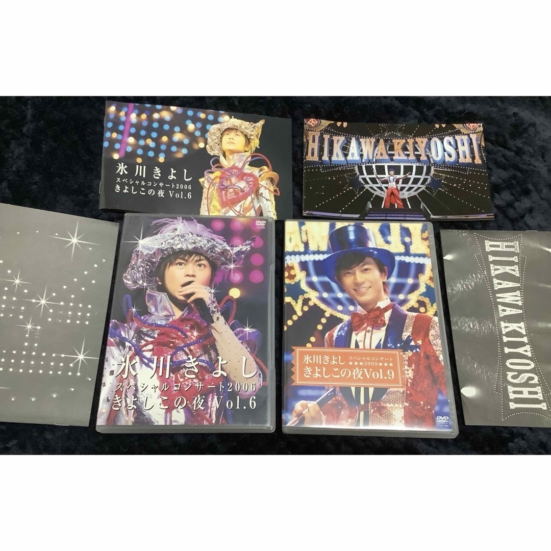氷川きよしスペシャルコンサート2009&2006 きよしこの夜 DVD2枚セット