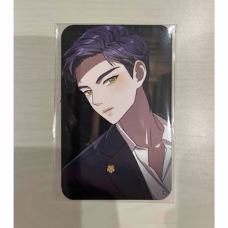 2167326588.jpg?1706945593