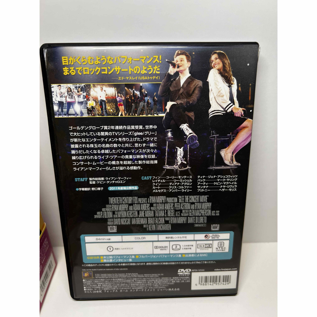 中古】glee／グリー シーズン4 DVDコレクターズBOX DVD 13枚組の通販