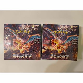ポケモン - 黒炎の支配者 未開封 2BOX シュリンクあり シュリンク付き