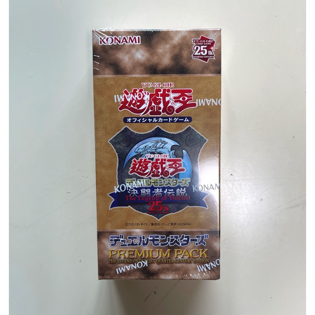 遊戯王 25周年東京ドームPREMIUM PACK -決闘者伝説6ボックス