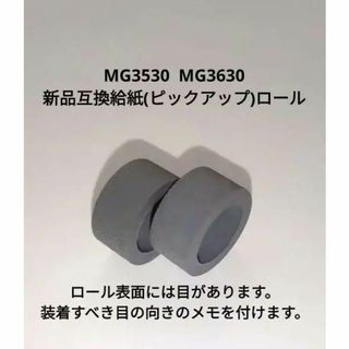 2173100128.jpg?1707453309