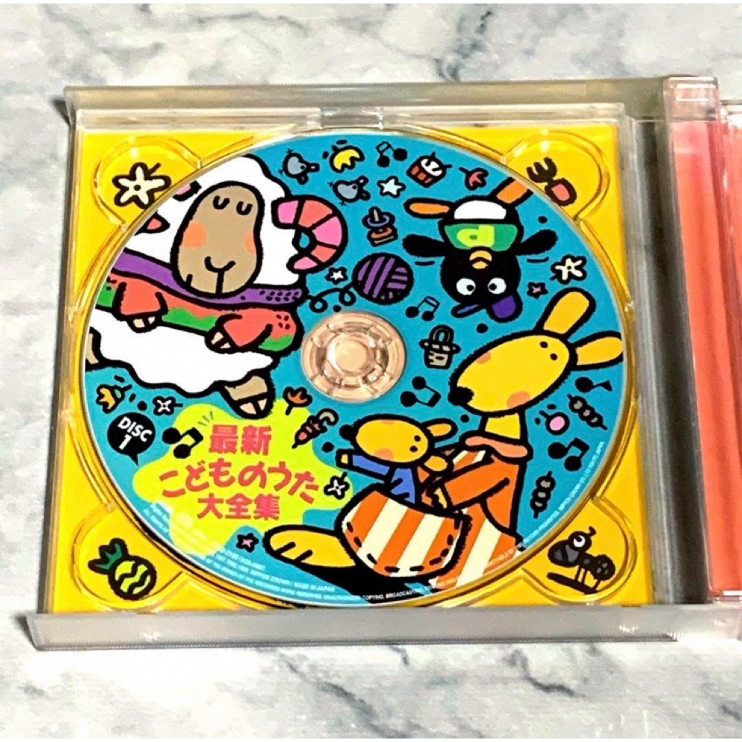 最新 こどものうた大全集の通販 by ニシ101's shop｜ラクマ