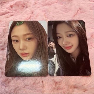 2173596880.jpg?1707482569