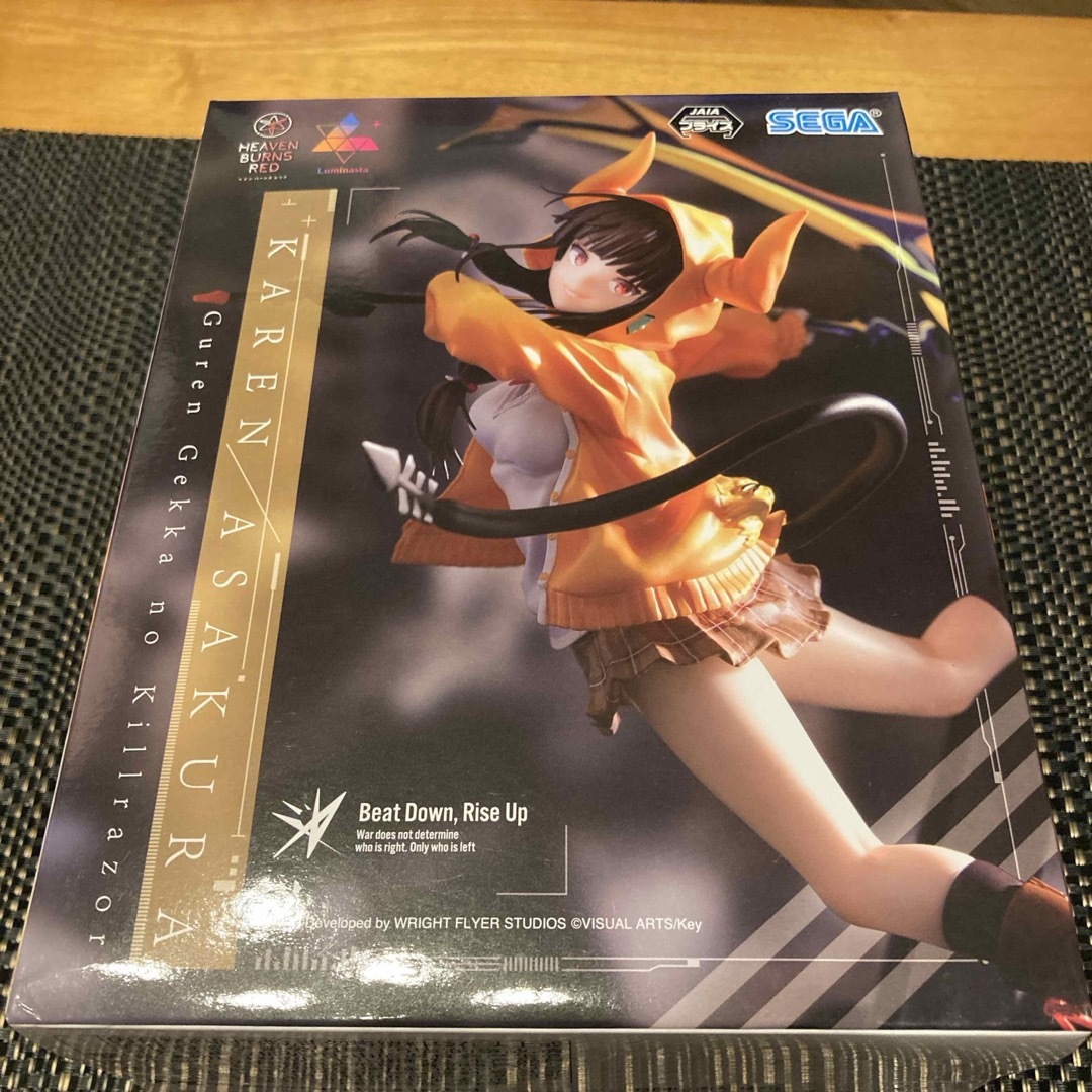 SEGA - ヘブンバーンズレッド Luminasta 朝倉可憐 紅蓮月華のKillrazor