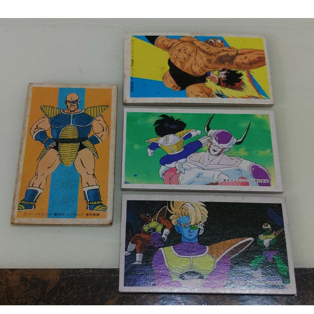 ドラゴンボール - ドラゴンボール 悟飯 ナッパ フリーザ 角メンコ 昭和