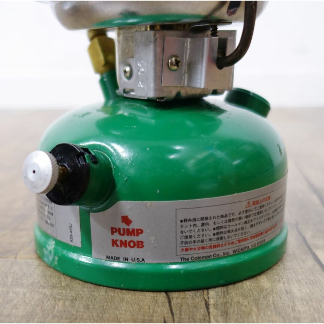 Coleman - コールマン Coleman デラックス スポーツスター2 533-459J