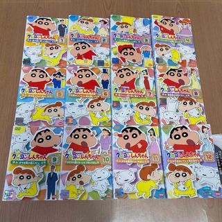 2176205262.jpg?1707735934