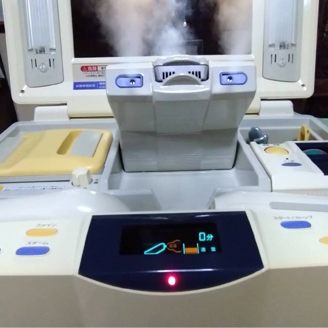 サキナ美顔器 cosmic duo 501/503 赤外線付