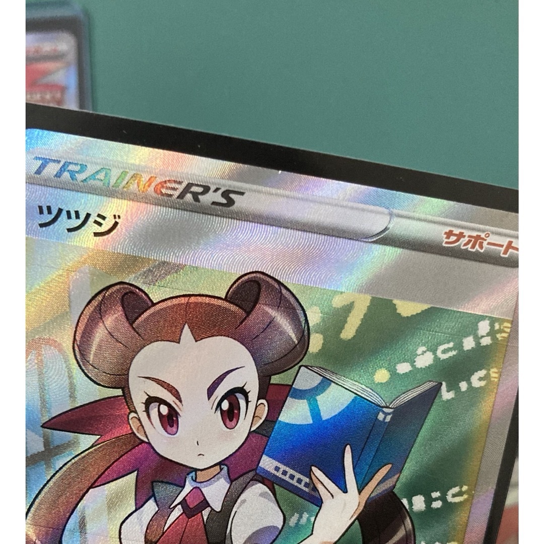 ポケモン - ポケモンカード おじょうさま ヒナツ シャクヤ 他 女の子