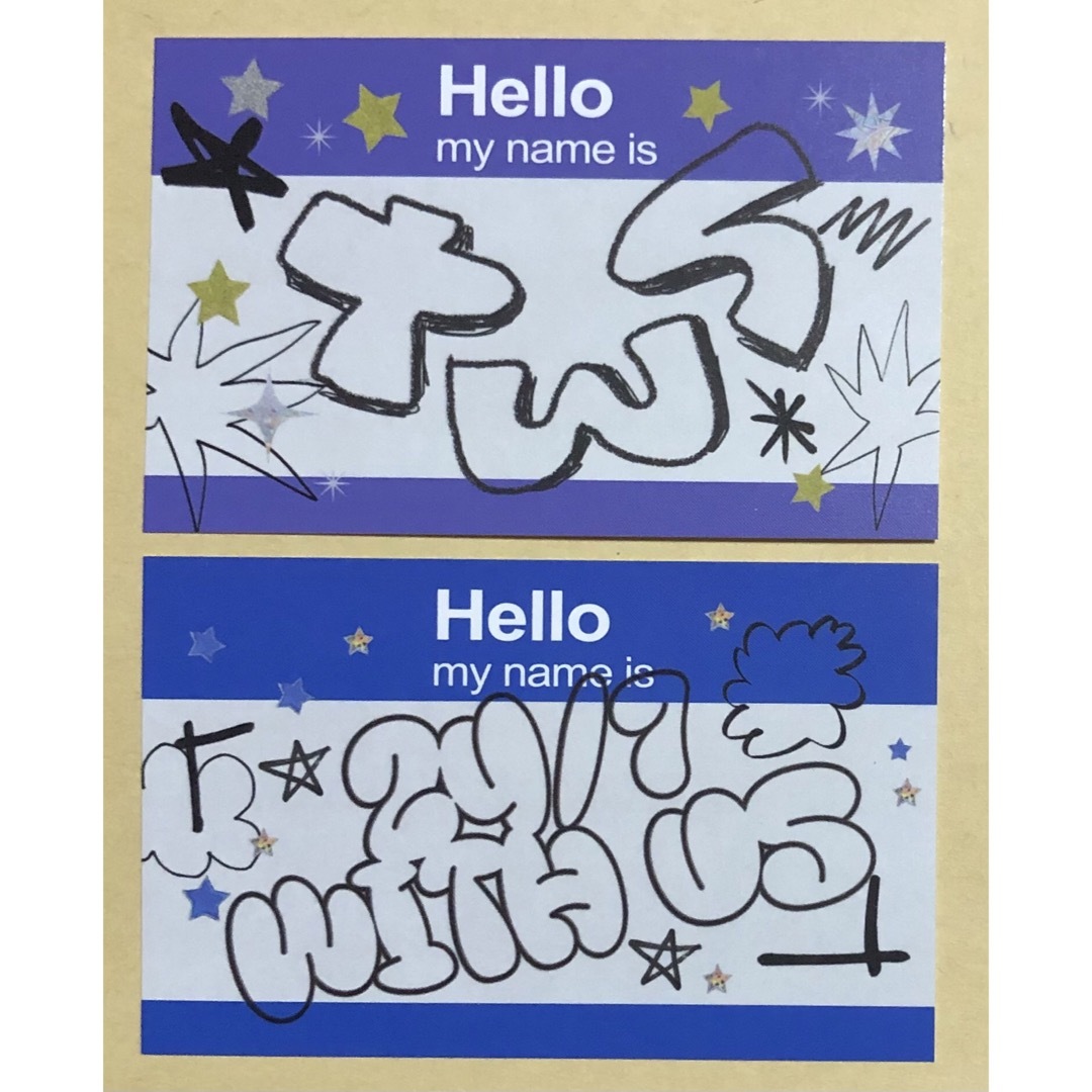 TWS Sparkling Blue ロゴ カード 2枚セット トレカの通販 by ronron's