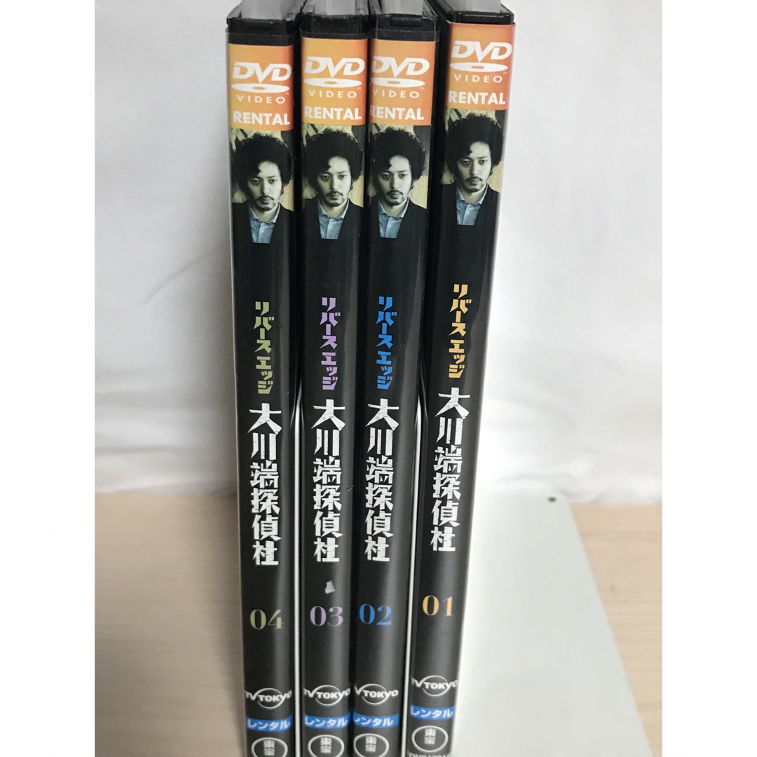 ドラマ『リバースエッジ 大川端探偵社』DVD 全4巻セット オダギリ