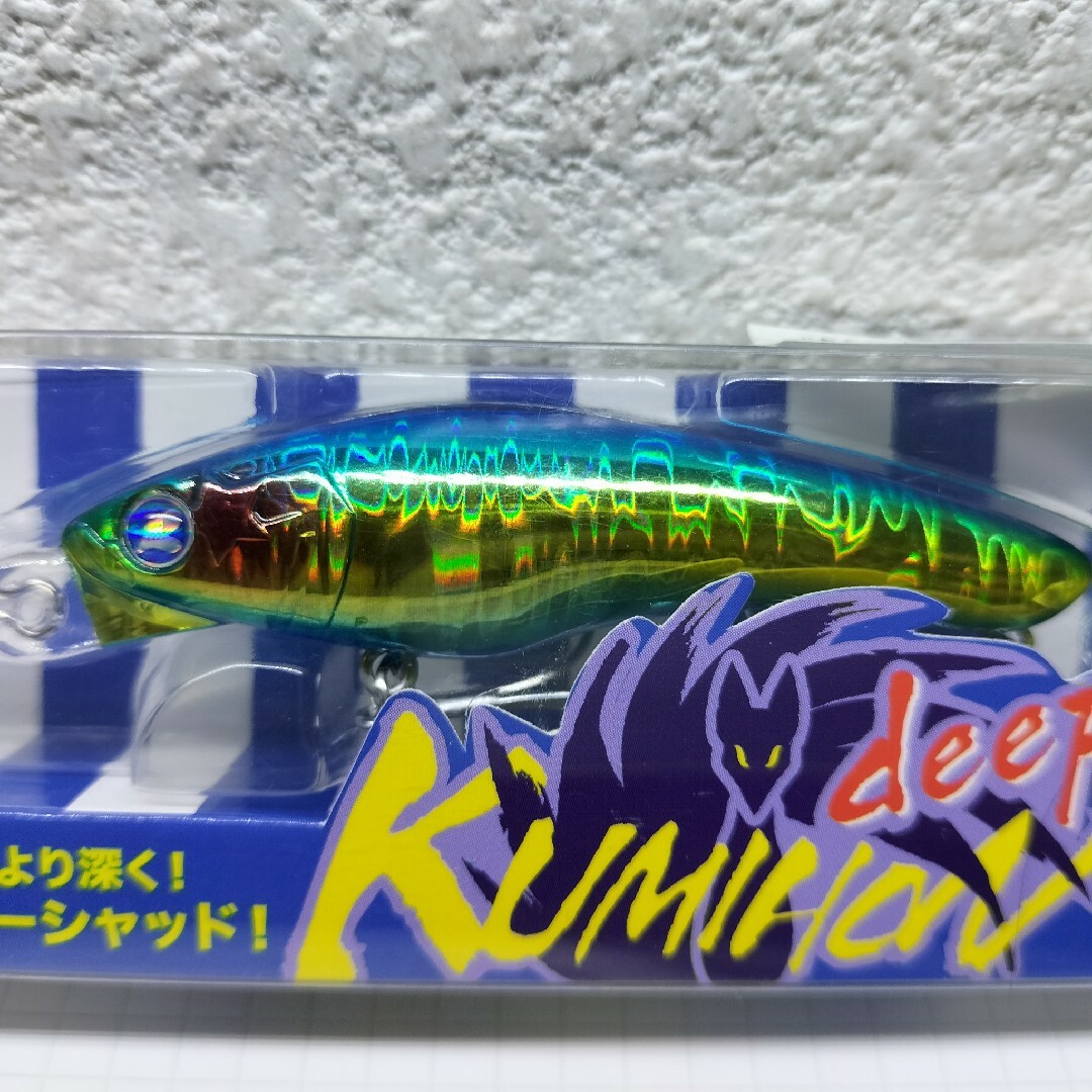 BLUE BLUE - BlueBlue ブルーブルー ルアー2個セットの通販 by